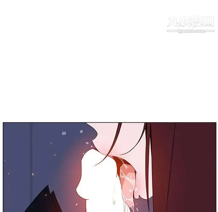 《与上司的密约》第41话图196