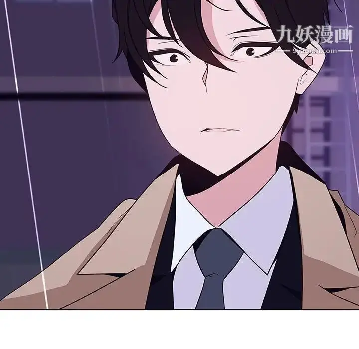 《与上司的密约》第41话图20