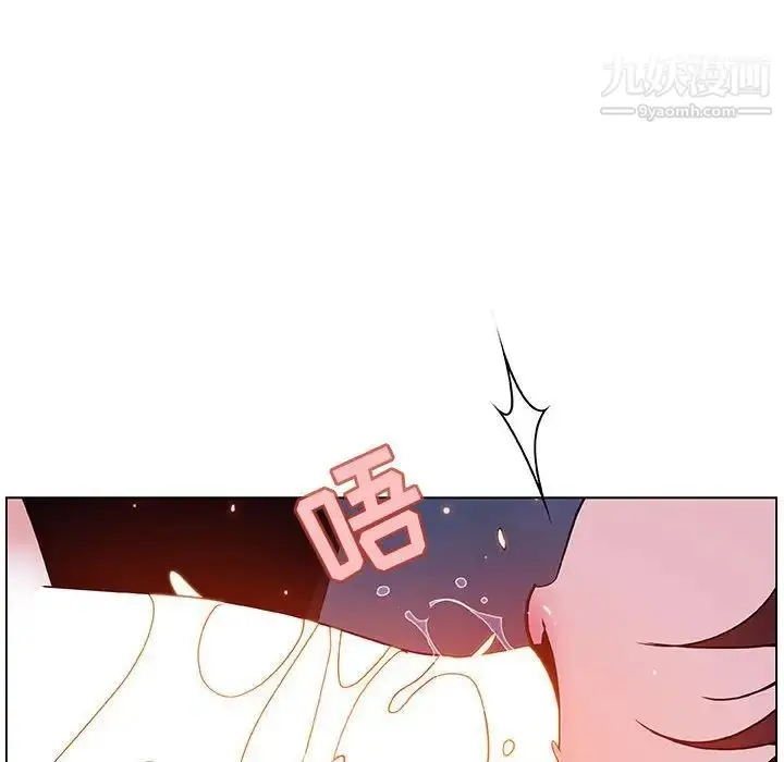 《与上司的密约》第41话图206