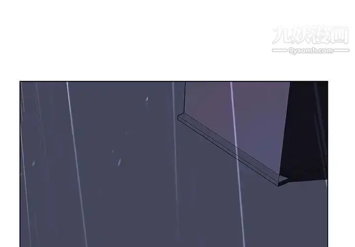 《与上司的密约》第41话图3