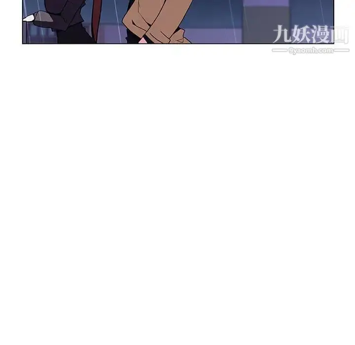《与上司的密约》第41话图33