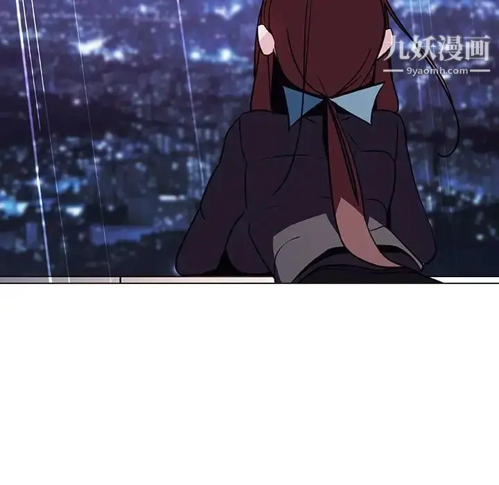 《与上司的密约》第41话图35
