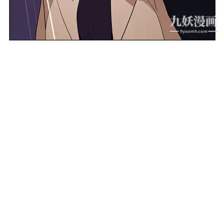 《与上司的密约》第41话图43