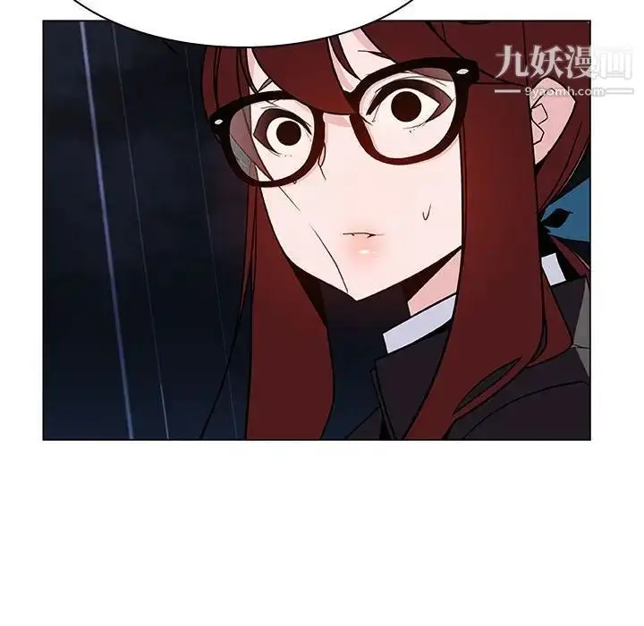 《与上司的密约》第41话图54