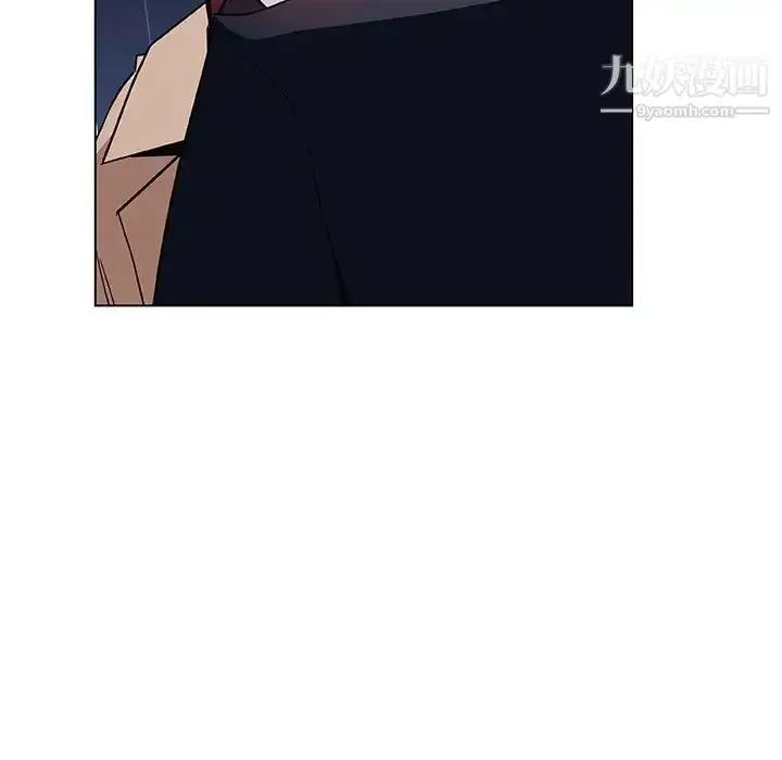 《与上司的密约》第41话图59