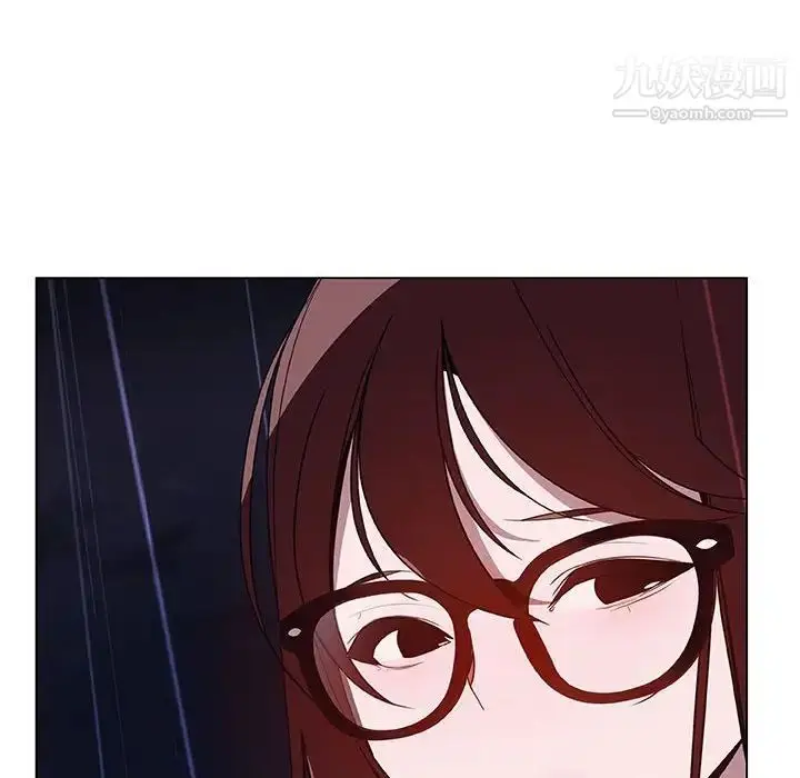 《与上司的密约》第41话图6