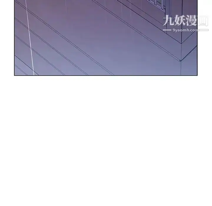 《与上司的密约》第41话图62