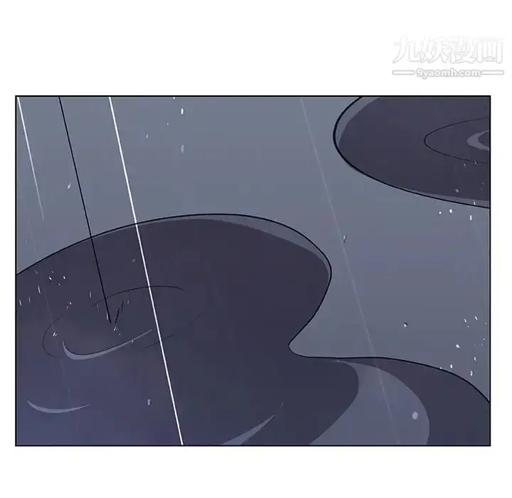 《与上司的密约》第41话图64