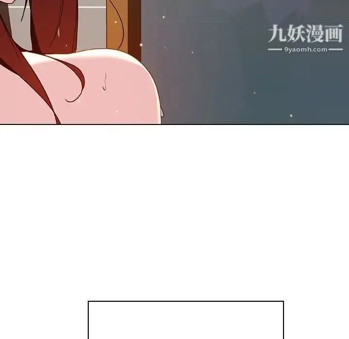 《与上司的密约》第41话图85