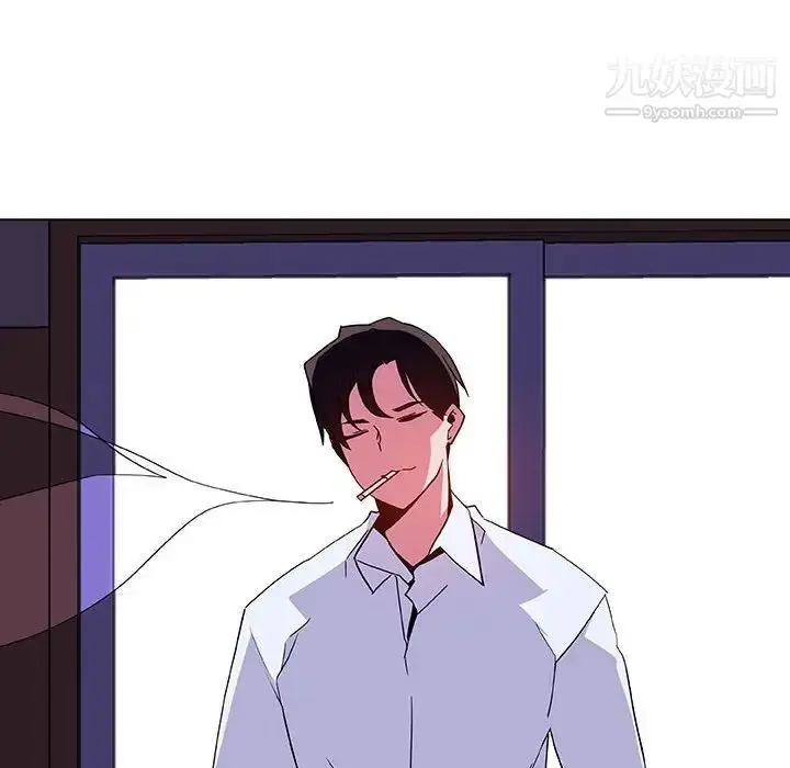 《与上司的密约》第41话图87