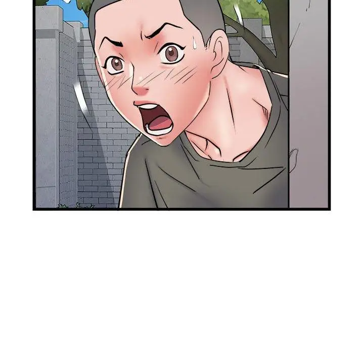 《不良二等兵》第59话图115