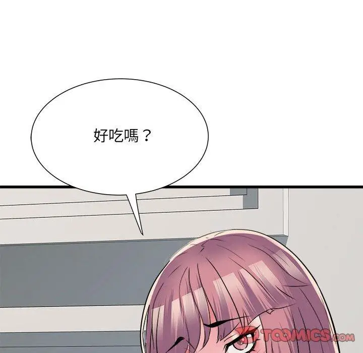 《不良二等兵》第59话图129
