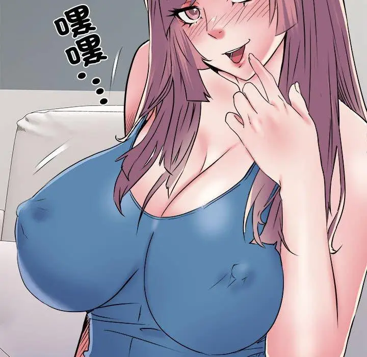 《不良二等兵》第59话图130