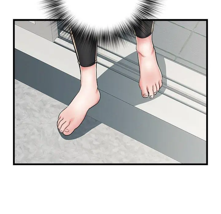 《不良二等兵》第59话图78