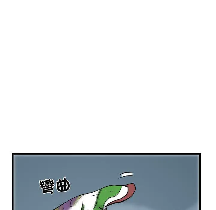 《不良二等兵》第59话图92
