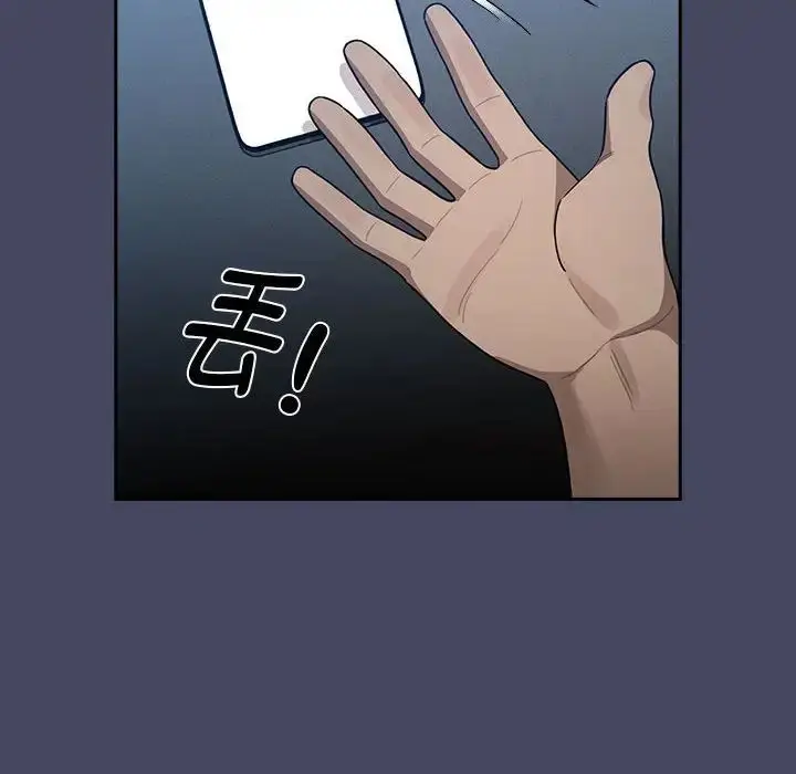 《疫情下的家教生活》第127话图16