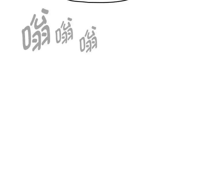 《疫情下的家教生活》第121话图138