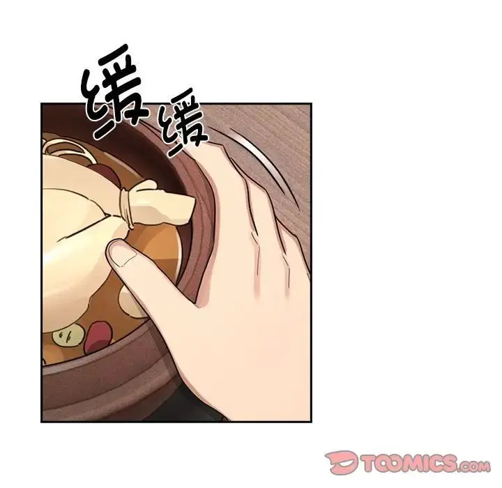 《疫情下的家教生活》第121话图63