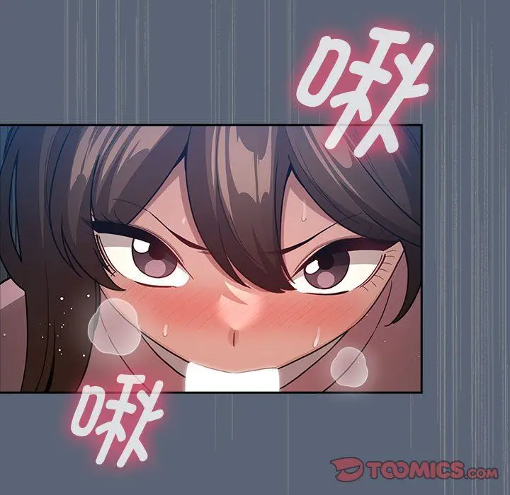 《疫情下的家教生活》第135话图63