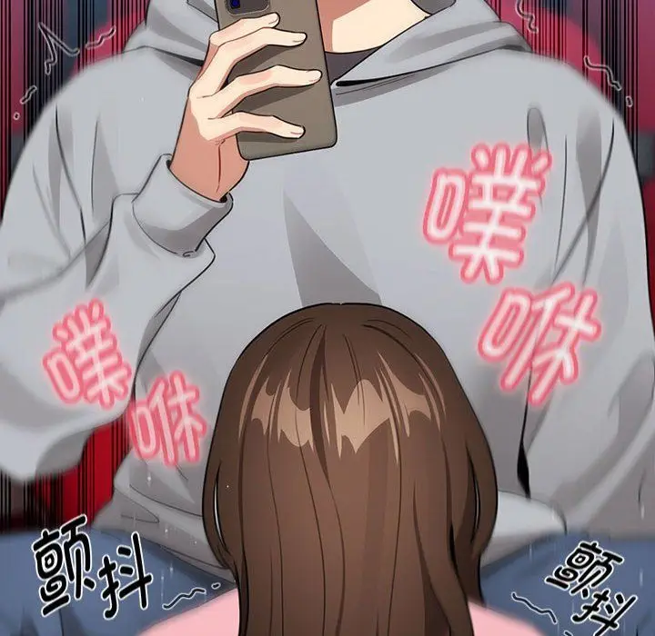 《疫情下的家教生活》第135话图72