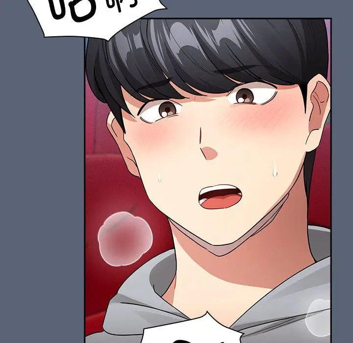 《疫情下的家教生活》第135话图76