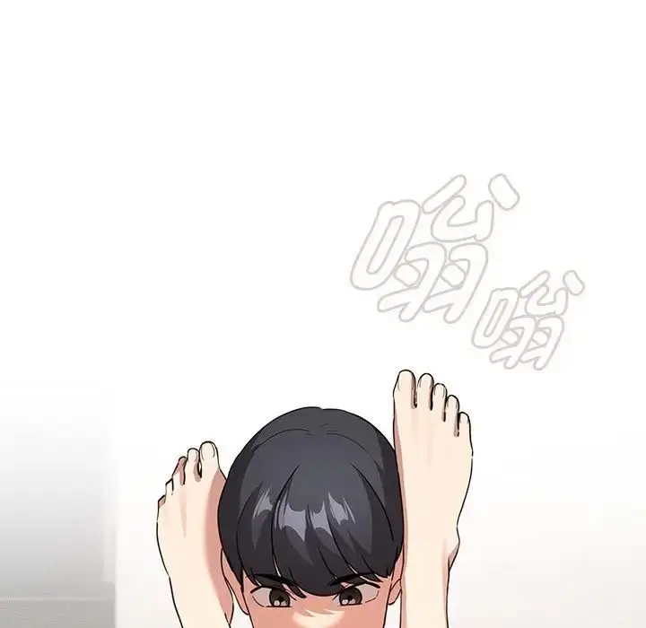 《疫情下的家教生活》第122话图7
