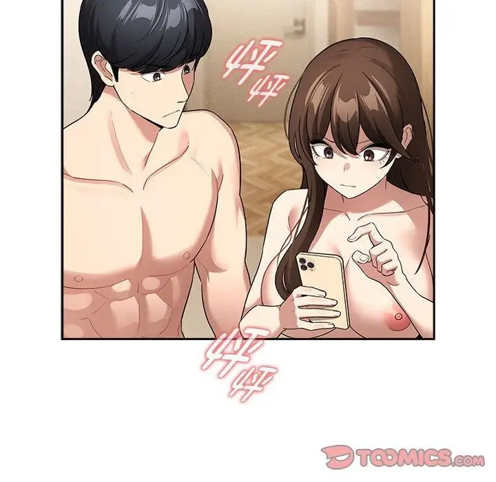 《疫情下的家教生活》第140话图12