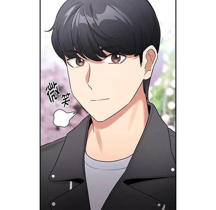 《疫情下的家教生活》第140话图134