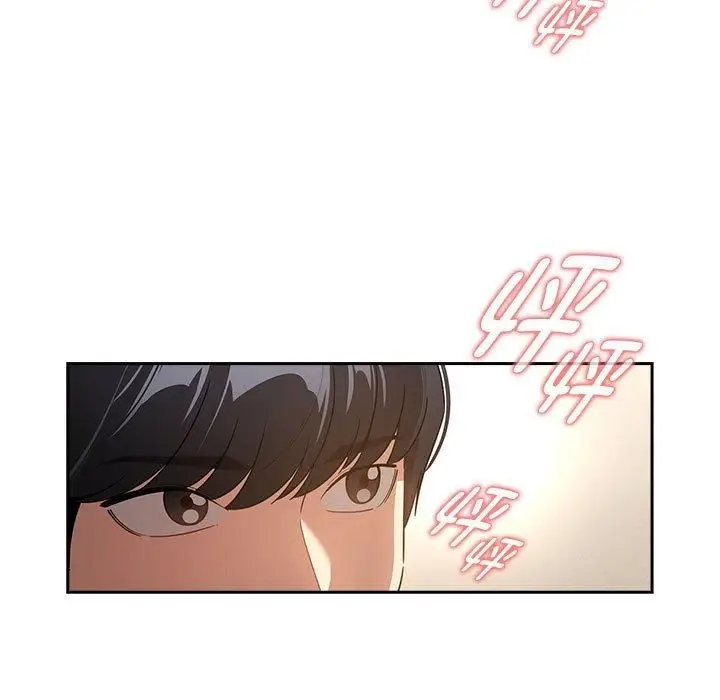 《疫情下的家教生活》第140话图5