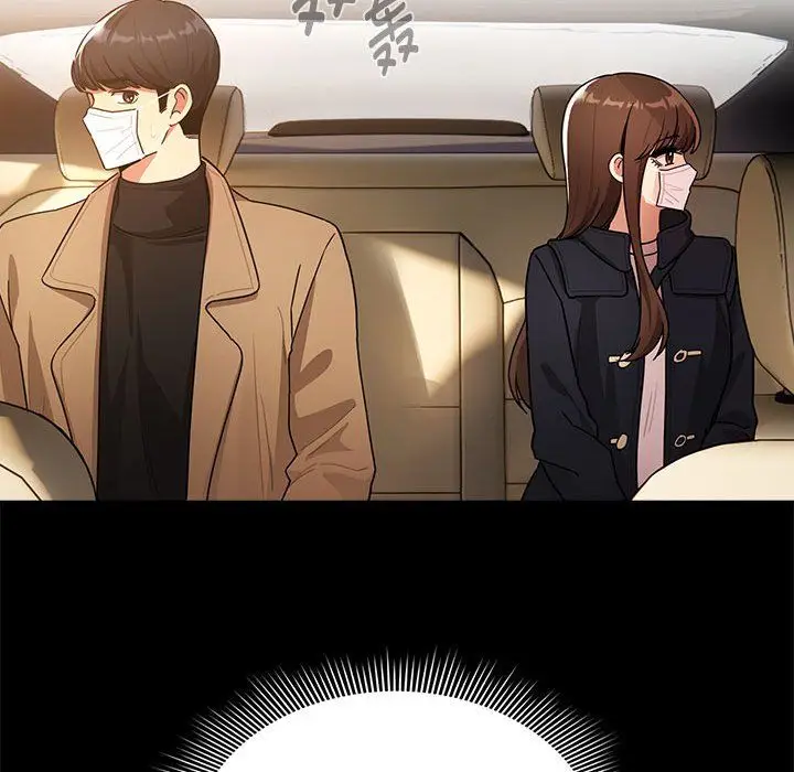 《疫情下的家教生活》第131话图37