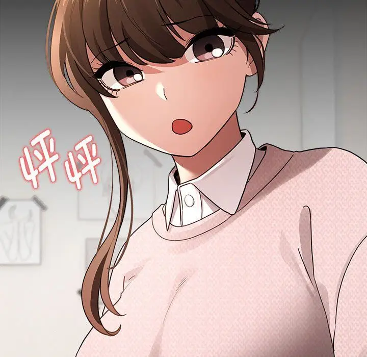 《疫情下的家教生活》第131话图42