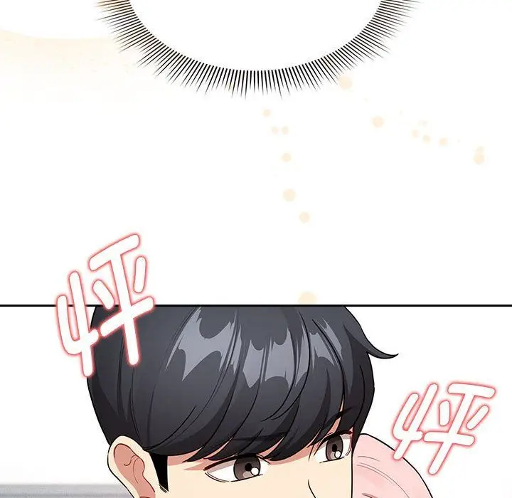 《疫情下的家教生活》第131话图47
