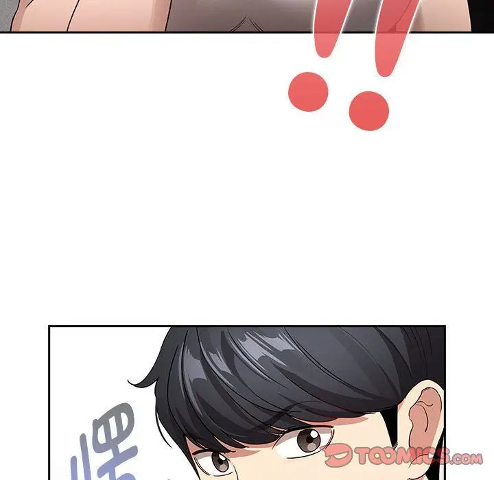 《疫情下的家教生活》第131话图63