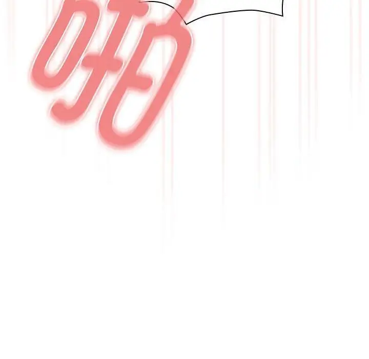 《疫情下的家教生活》第139话图109