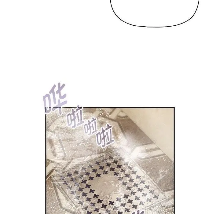 《疫情下的家教生活》第139话图64