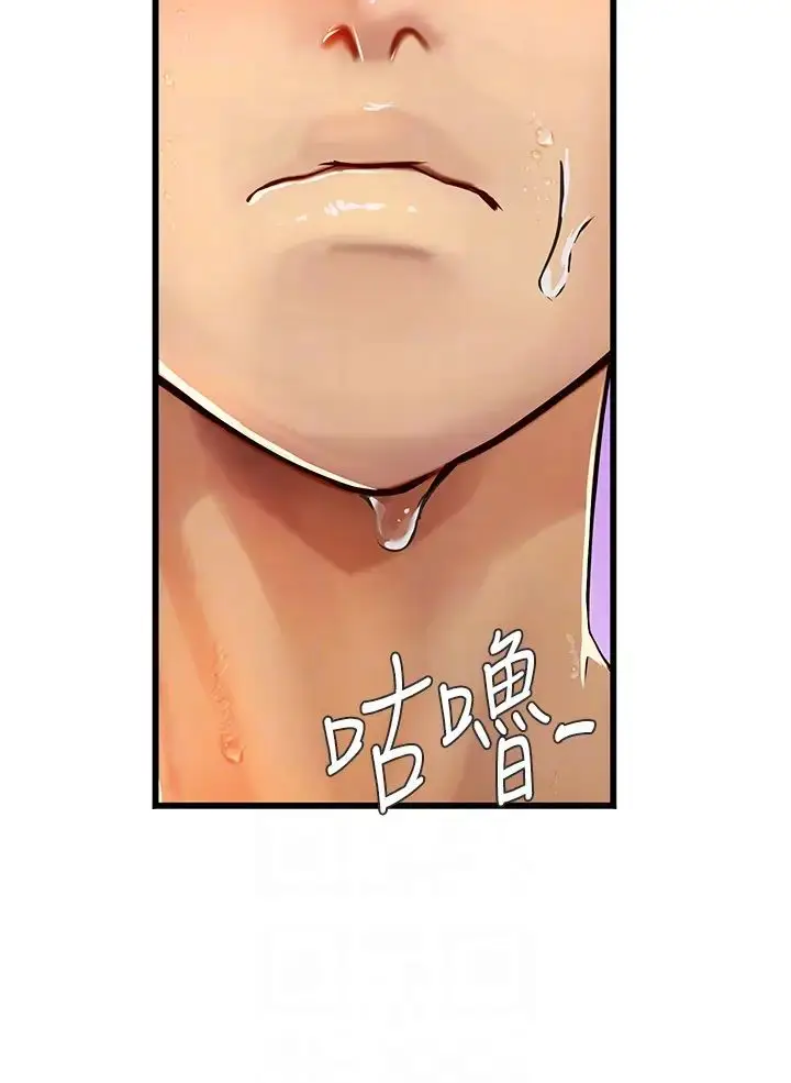 《海女实习生》第92话图34