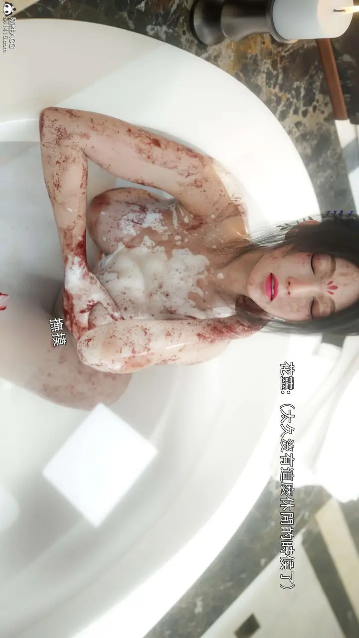 《[3D]逆转HD+IF》番外图26