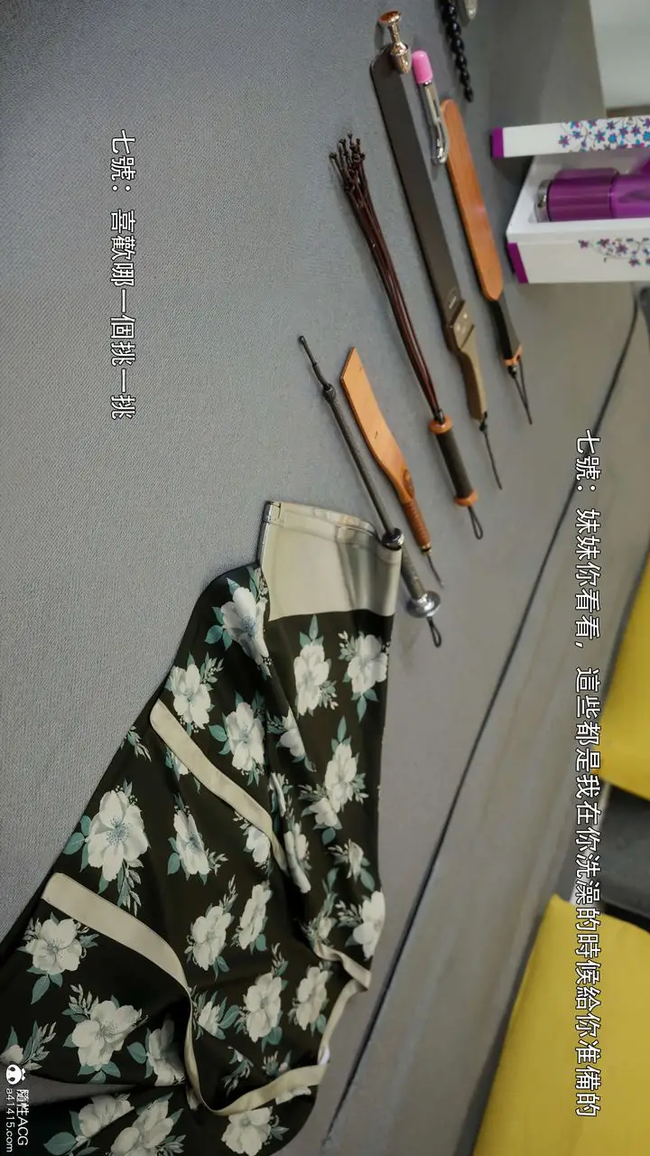 《[3D]逆转HD+IF》番外图32