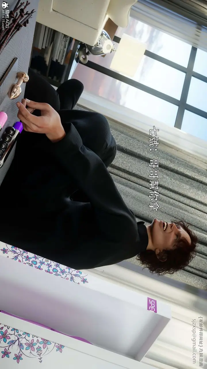 《[3D]逆转HD+IF》番外图36