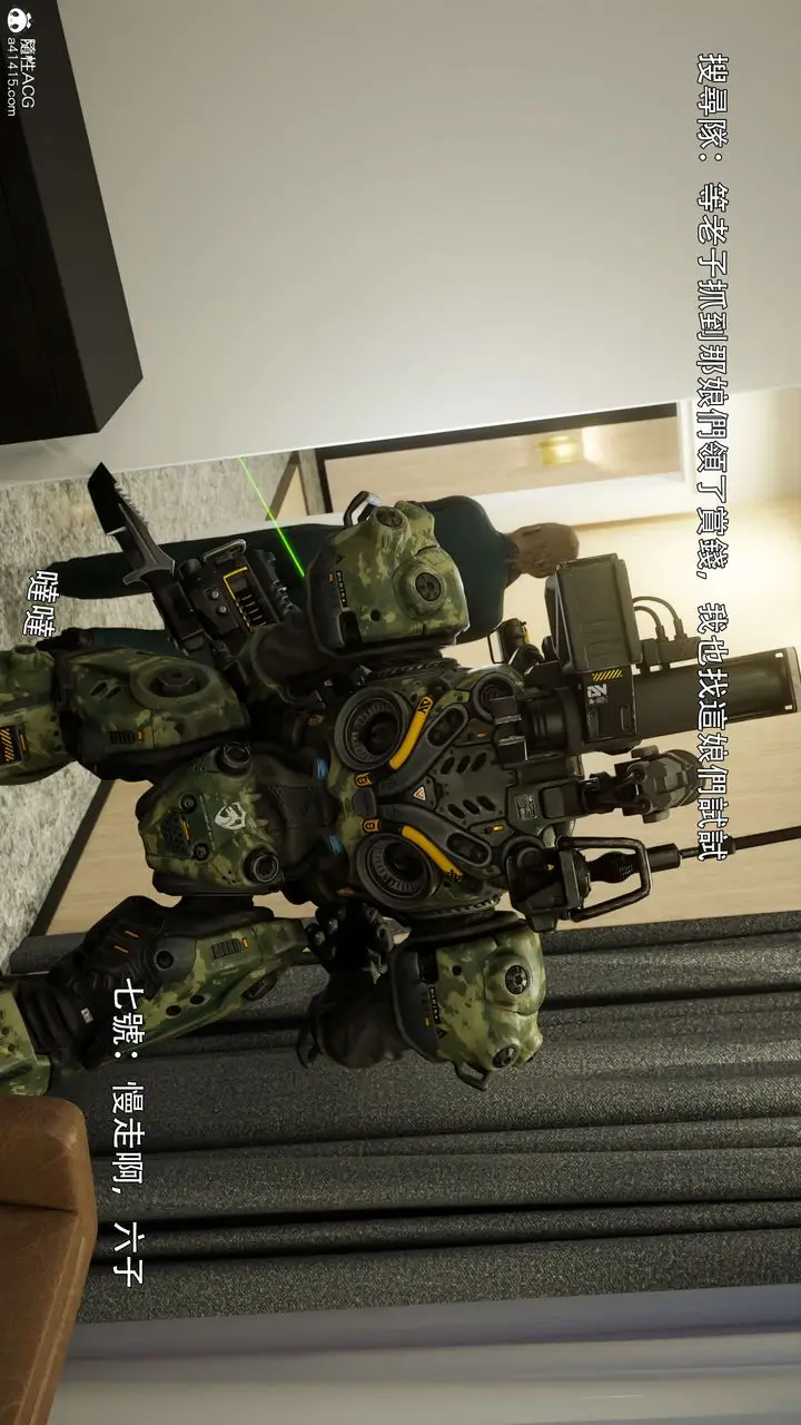 《[3D]逆转HD+IF》番外图61
