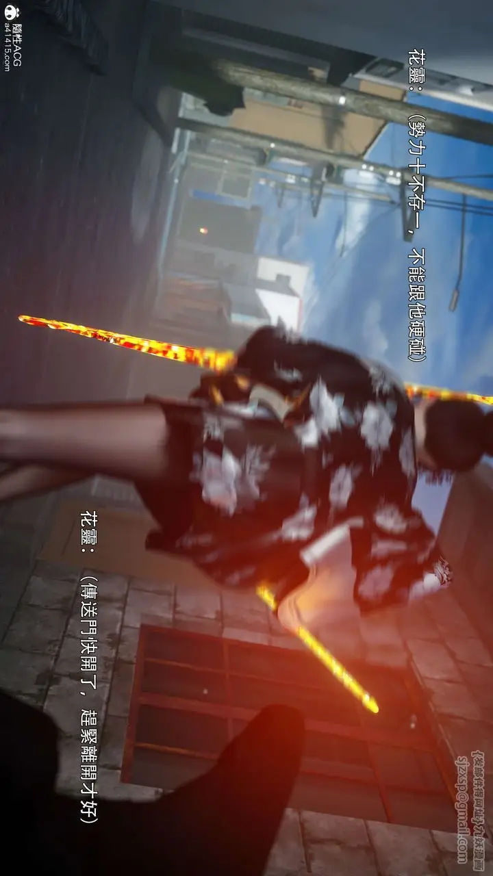 《[3D]逆转HD+IF》番外图94