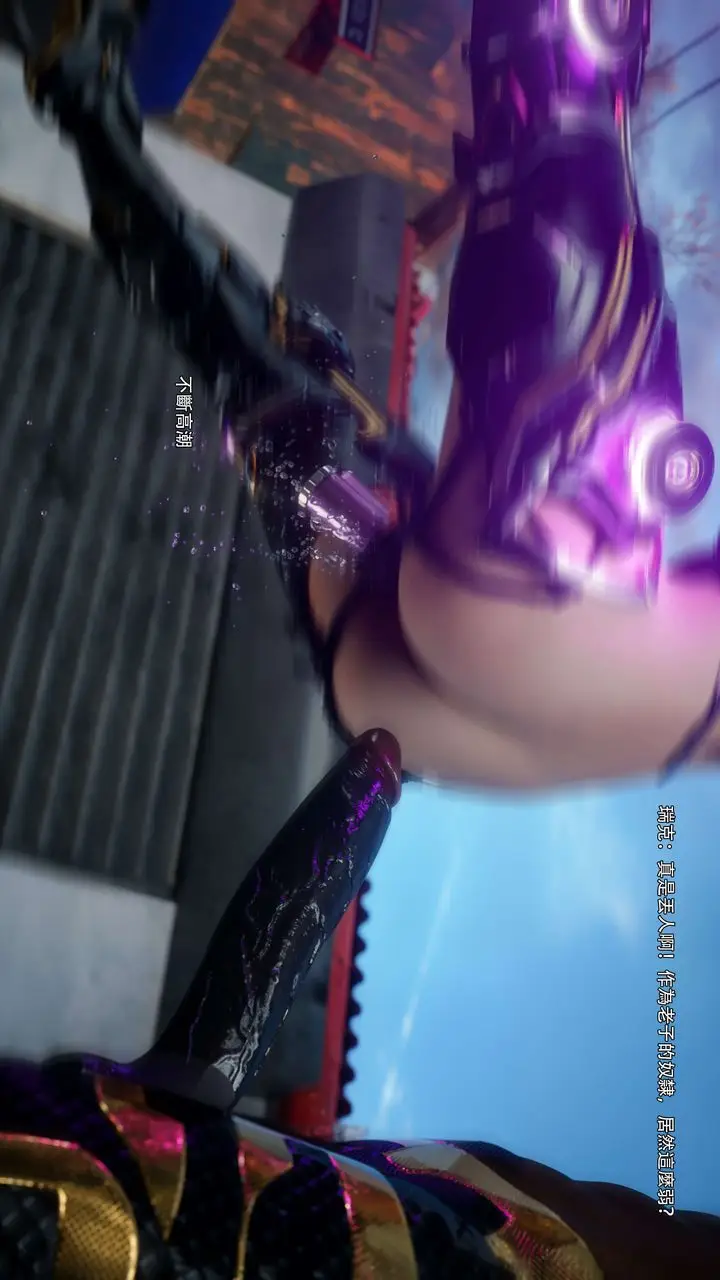 《[3D]逆转HD+IF》第68话图86