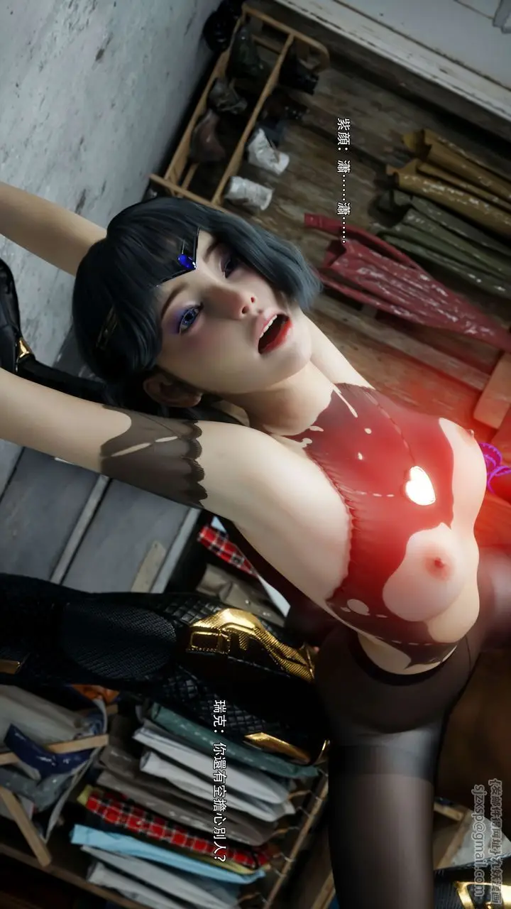 《[3D]逆转HD+IF》第67话图40
