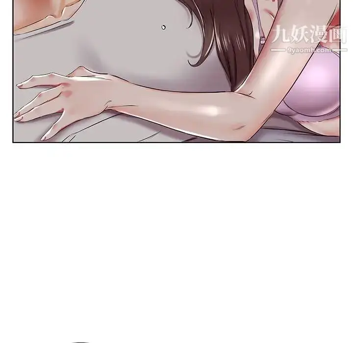 《假戏真做》第31话图30