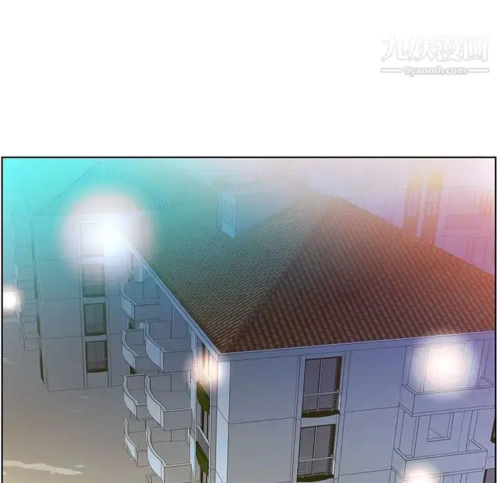 《假戏真做》第31话图5