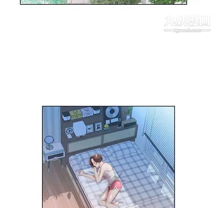 《假戏真做》第31话图68