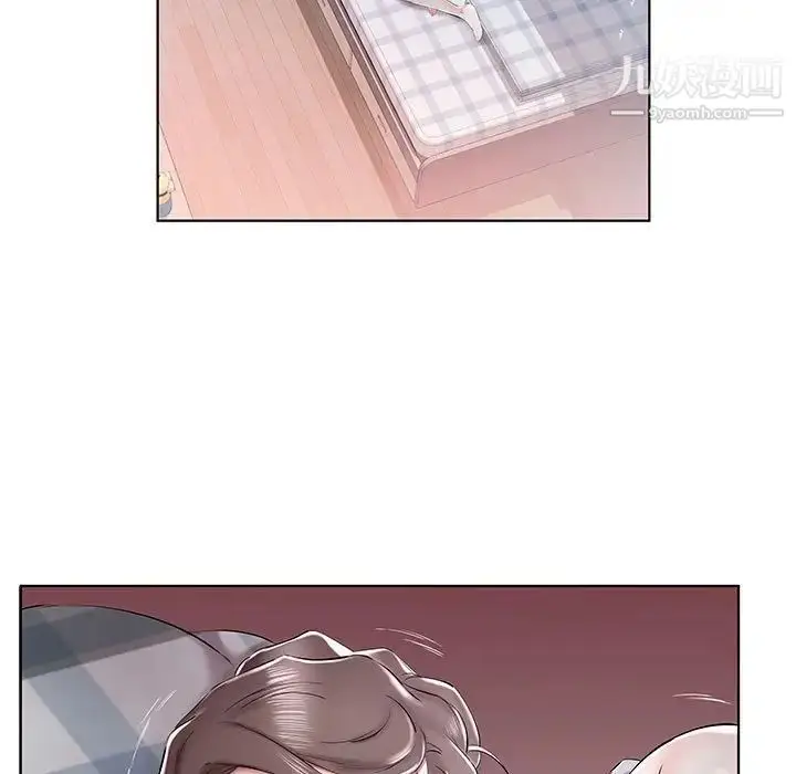 《假戏真做》第31话图69