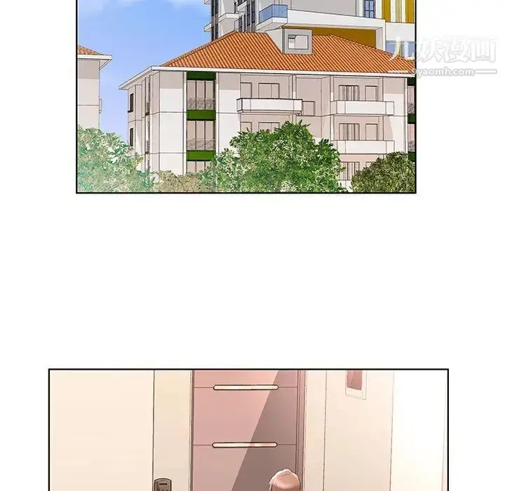 《假戏真做》第33话图83