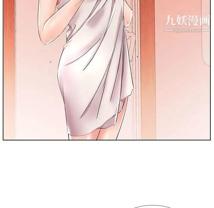 《假戏真做》第29话图87