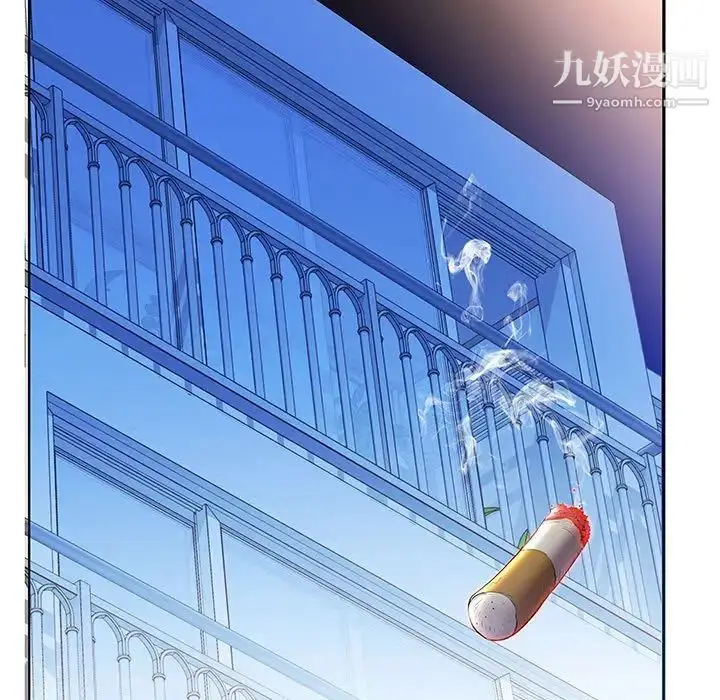 《假戏真做》第30话图61